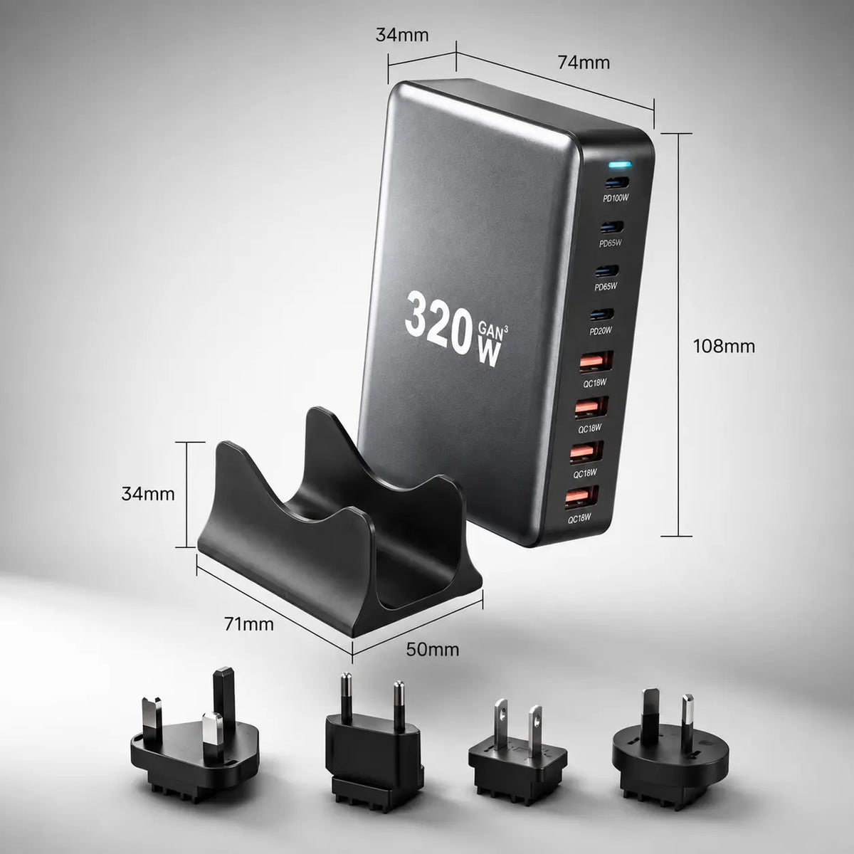 PowerHub 320W
